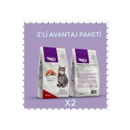 Nicky 2x1,5 KG Sterilize Somonlu Kedi Maması