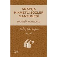 Nida Yayınları Arapça Hikmetli Sözler Manzumesi