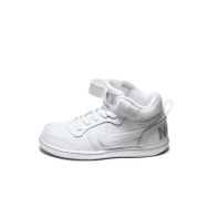 Nike 870026-100 Beyaz Court Borough Erkek Çocuk Ayakkabısı