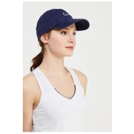 Nike 943091-451 Lacivert Kadın Şapka