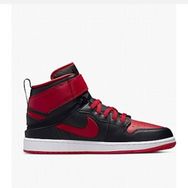 Nike Air Jordan 1 High Flyease Sıyah Kırmızı Erkek Spor Ayakkabı