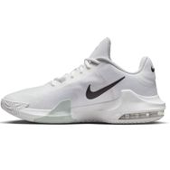 Nike Air Max Impact 4 Beyaz Erkek Basketbol Ayakkabısı