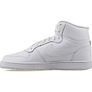 Nike AQ1773-100 Beyaz Erkek Spor Ayakkabısı