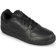 Nike AQ1775-003 Erkek Spor Ayakkabı