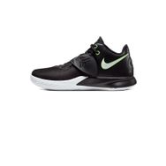 Nike AQ8125-001 Siyah Erkek Basketbol Ayakkabısı