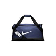 Nike BA5334 410 Spor Çanta