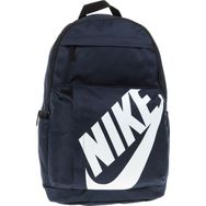 Nike BA5381-451 Lacivert Sırt Çantası