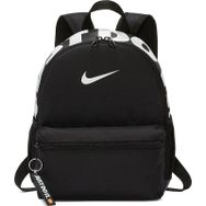 Nike BA5559-0 Mini Boy Brasilia JDI Çocuk Spor Sırt Çantası
