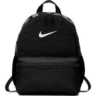 Nike BA5559-010 Unisex Çocuk Spor Okul Çantası Siyah
