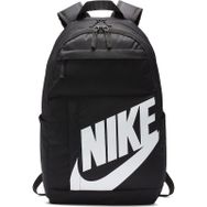 Nike BA5876-082 Kids Unisex Genç Elemental 2.0 Sırt Çantası