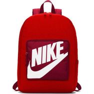 Nike BA5928 Kırmızı Bordo Okul Çantası