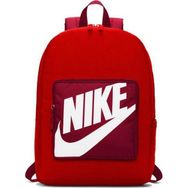 Nike BA5928 Kırmızı Okul Çantası