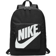 Nike BA5928 Siyah-Beyaz Okul Çantası