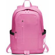Nike BA6103 Pembe All Access Sole Day Unisex Sırt Çantası