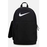 Nike BA6603-010 Elemental Çocuk Okul Sırt Çantası Siyah
