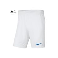 Nike BV6855-104 Beyaz Dry Park III Spor Erkek Şort