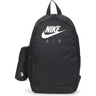 Nike BZ9815-010 Elemental Smu Siyah Sırt Çantası