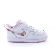 Nike Court Borough Low 2 Beyaz Unisex Çocuk Spor Ayakkabı
