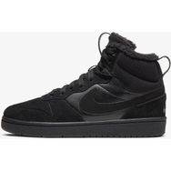 Nike Court Borough Mid 2 Boot BG CQ4023-001 Bayan Spor Ayakkabı