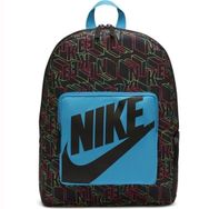 Nike Cu8335-446 Okul Sırt Çantası