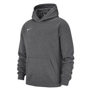 Nike CW6896-071 Koyu Gri Kapüşonlu Çocuk Sweatshirt