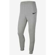 Nike CW6909-063 Çocuk Eşofman Altı