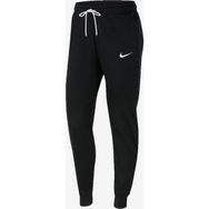 Nike CW6961-010 Sportswear Essential Siyah Kadın Eşofman Altı