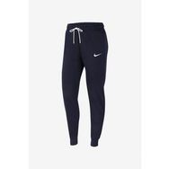Nike CW6961-451 Sportswear Essential Kadın Eşofman Altı Siyah