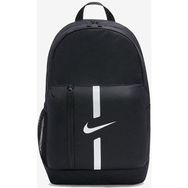 Nike DA2571-010 Siyah Academy Team Unisex Sırt Çantası