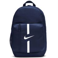 Nike DA2571-411 Mavi Çocuk Futbol Sırt Çantası