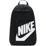 Nike DD0559-010 Elemental Backpack Siyah Unısex Sırt Çantası