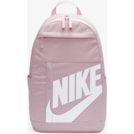 Nike DD0559-663 Pembe Elemental 2.0 Unisex Sırt Çantası