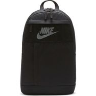 Nike DD0562-010 Siyah NK ELMNTL BKPK LBR Sırt Çantası