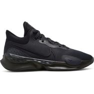Nike DD9304-001 Siyah Renew Elevate Basketbol Erkek Spor Ayakkabı