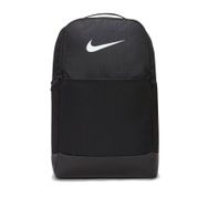 Nike DH7709-010 Brasilia 9.5 Siyah Sırt Çantası
