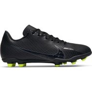 Nike DJ5958-001 Jr Vapor 15 Club FG-MG Çocuk Siyah Futbol Krampon