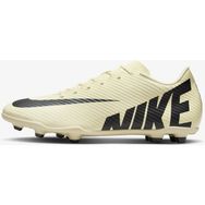Nike DJ5963-700 Vapor 15 Club Fg Mg Krem Erkek Çoklu Çim Zemin Kramponu