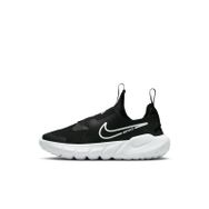 Nike DJ6038-002 Flex Runner 2 Kadın Koşu Ayakkabısı
