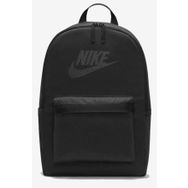 Nike DQ5750-010-2 Siyah Divers B3 Unisex Sırt Çantası
