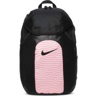 Nike DV0761-017 Academy Team Backpack 2.3 Siyah Unisex Sırt Çantası
