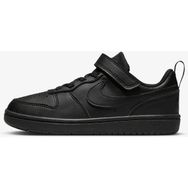 Nike DV5457-002 Court Borough Low Recraft Ps Siyah Çocuk Sneaker Ayakkabı