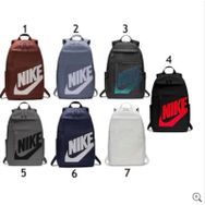 Nike Elemental BA5876 Okul Seyehat Gezi Sırt Çantası - Siyah