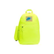 Nike Elemental Backpack Sırt Çantası
