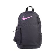Nike Elemental Çocuk Sırt Çantası