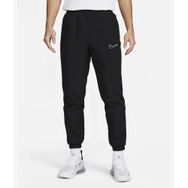 Nike Erkek Dri-fit Academy Eşofman Altı