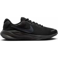 Nike FB2207-005 Siyah Revolution 7 Erkek Koşu Ayakkabısı