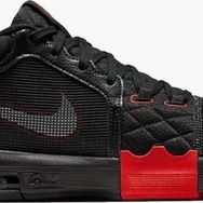 Nike FB2239-005 Lebron Witness VII Siyah Erkek Basketbol Ayakkabıs