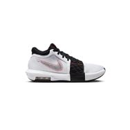 Nike FB2239-103 Beyaz Lebron Witness VIII Erkek Basketbol Ayakkabısı