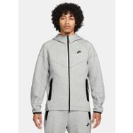 Nike FB7921-063 Gri Erkek Ceket
