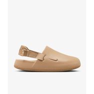 Nike FD5131-200 Calm Slipper Kahverengi Erkek Sandalet